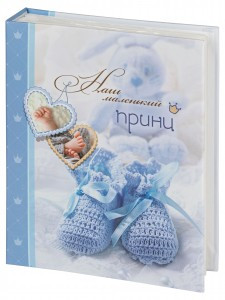 Фотоальбом Image Art (ф/а) 200 фото 241 IA -200PP 8945