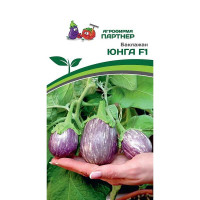 Баклажан Юнга Партнер Ц