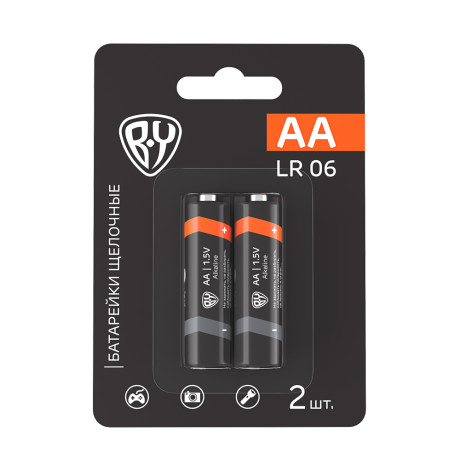 BY Батарейки AA (LR06) 2шт в блистере, щелочные 1.5V, высокой ёмкости