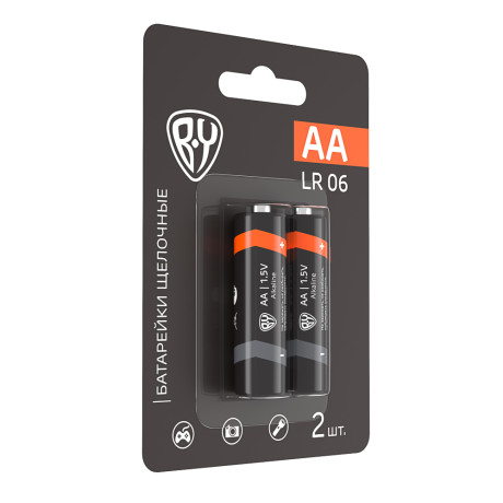 BY Батарейки AA (LR06) 2шт в блистере, щелочные 1.5V, высокой ёмкости