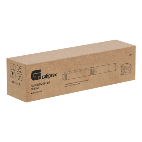 Скважинный насос CНЦ-3-65, центробежный, диаметр 3", 800 Вт, 2800 л/ч, напор 65 м Сибртех