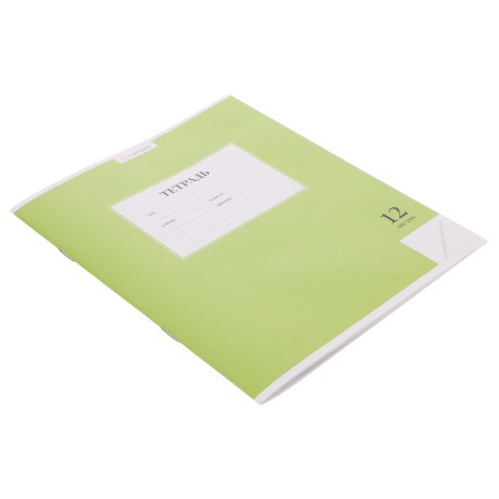 ClipStudio Тетрадь школьная 12л. в линейку, БЕЛЫЕ ЛИСТЫ, обл.офсет 115 г/м2, "Однотонная", скрепка