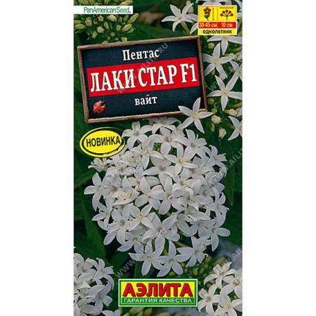 Пентас Лаки стар вайт Аэлита Ц
