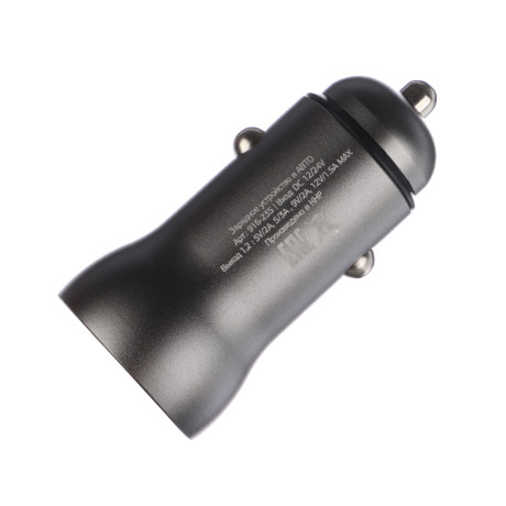 BY Автомобильное зарядное устройство, Быстрая зарядка QC3.0, 2xUSB, 3А, 12В, серый