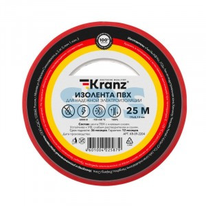 KRANZ Изолента ПВХ 19/25 0.13х19мм 25метров красная (5 шт/уп) цена за рулон KR-09-2204