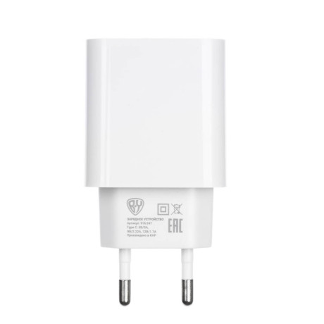 BY Сетевое зарядное устройство Basic 20Вт, USB-C PD,110-240В,50-60Гц, пластик, белый