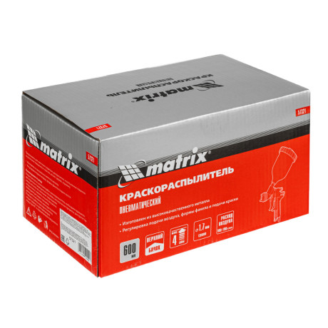 Краскораспылитель HP пневмат. с верхним бачком V= 0,6 л, сопло диаметром 1.7 мм Matrix