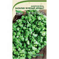 Микрозелень Базилик Зеленый Аромат 3 гр Садовита Ц