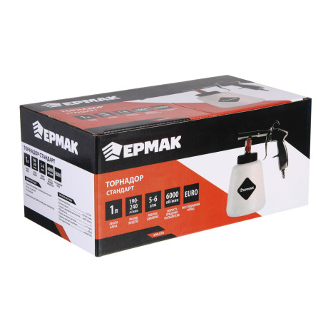 ЕРМАК Торнадор стандарт