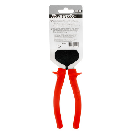 Плоскогубцы Econom, 180 мм, шлифованные, пластмассовые рукоятки Matrix