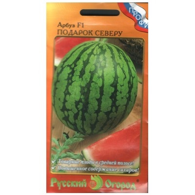 Арбуз Подарок Северу F1 НК Ц