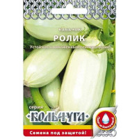 Кабачок Ролик &quot;Кольчуга&quot; НК