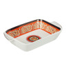 Рыжий Форма для запекания и сервировки прямоугол. с ручками, 24х14,5х4,5см, фарфор, подар.упаковка