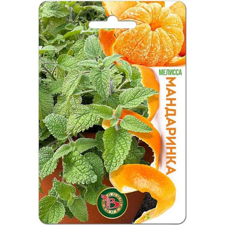 Семена Мелисса Мандаринка Биотехника Ц