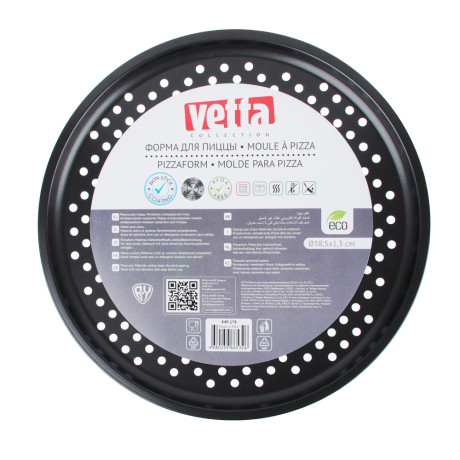 VETTA Форма для пиццы перфорированная 37x37x1,4см SL-1013