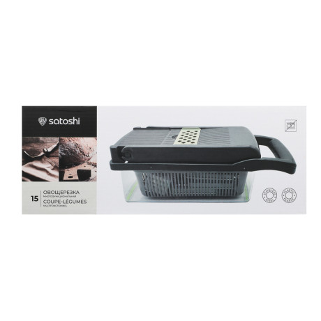 SATOSHI Овощерезка многофункциональная 16пр "Мастер Слайсер"