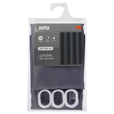 Шторка для ванной тм VETTA Фора, с утяжелителем, полиэстер 80 г/м2, 180x180 см, 2 цвета