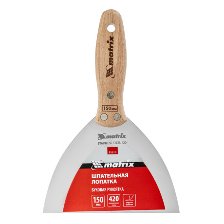 Шпательная лопатка из нержавеющей стали, 150 мм, буковая рукоятка, EFP Matrix