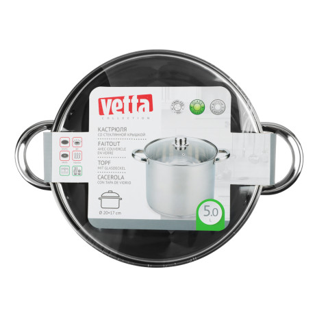 VETTA Орландо Кастрюля 20х17см, 5,0л, со стекл. крышкой, индукция