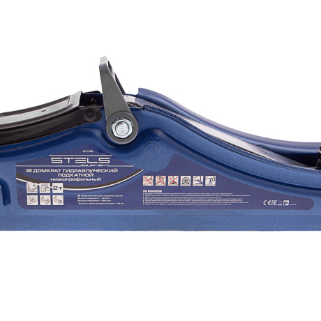 Домкрат гидравлический подкатной в пластиковом кейсе, 2 т, Low Profile, 80-380 мм Stels