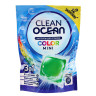 Капсулы для стирки Ocean Clean Color Mini, 20шт