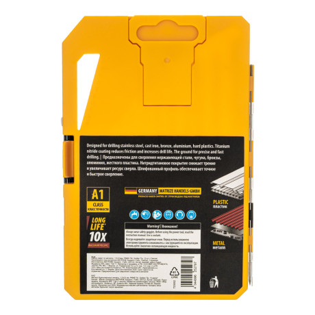 Набор сверл по металлу, 1,5-6,5мм, Р6М5-TiN, Golden Tip, 13 шт Denzel