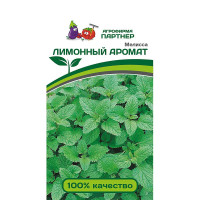 Мелисса Лимонный Аромат Партнер Ц