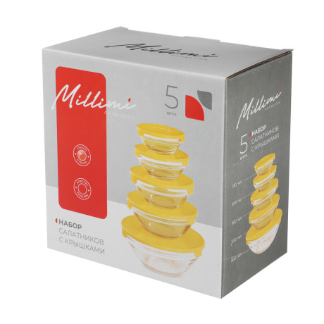 MILLIMI Набор салатников с крышкой 5 шт: 900/ 500/350/200/130 мл, стекло, пластик, желтый