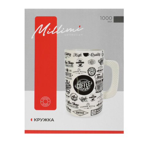 MILLIMI Газета Кружка, 1л, фарфор, подарочная упаковка