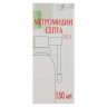 Спрей для полости рта Метромедин Септа, 150мл