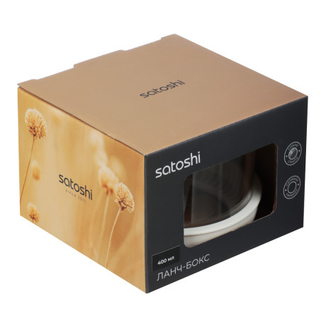 Контейнер ланч-бокс тм SATOSHI 400 мл, боросиликатное стекло, силикон
