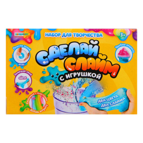 ХОББИХИТ Набор для творчества "Сделай слайм с вложением", PET, PVA, PVC, PP, 11,5х8см
