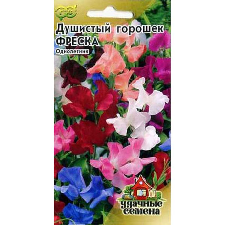 Душистый горошек Фреска  Удач сем Гавриш Ц