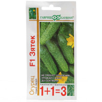 Огурец Зятек F1 1+1 (20шт) Гавриш Ц