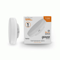 Gauss BASIC лампа GX53 11.5W(1095lm) 3000K 2K матов., пластик 20849112