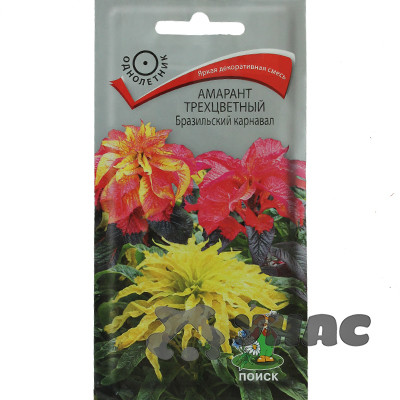 Амарант Бразильский карнавал Поиск Ц
