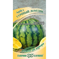 Арбуз Сочный ломтик Гавриш Ц