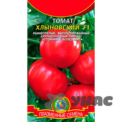 Семена Томат Хлыновский Плазма