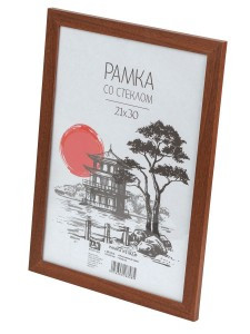 Фоторамка Image Art  MD-03/5, 21х30 МДФ итальянский орех 52272