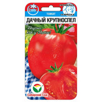 Семена Томат Дачный Крупноспел СибСад Ц