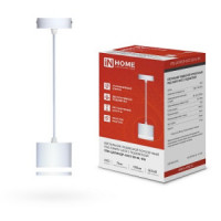 ASD/InHome св-к св/д подвесной ППБ-ЦИЛИНДР-GX53 SB-NL-WH с подсвет 80x80x70 шнур 1м, белый IP20