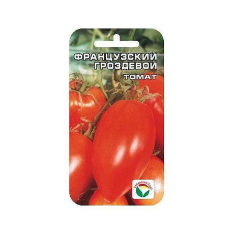 Семена Томат Французский Гроздевой Сибирский Сад