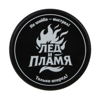 BY SPORT Шайба хоккейная с принтом, взрослая, 7.5х2.5см, резина