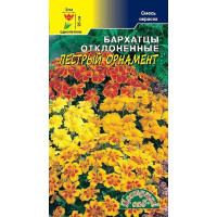 Бархатцы Пестрый Орнамент ЦветСад Ц