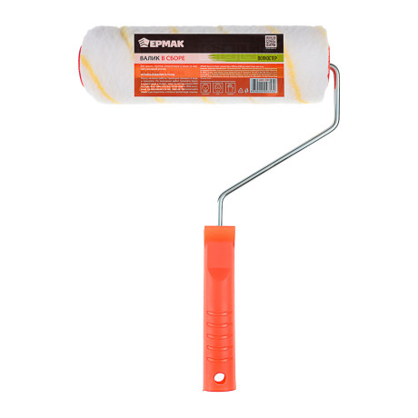 ЕРМАК Валик в сборе "полиэстер" 230мм, D40мм, ворс 18мм, ось 6мм