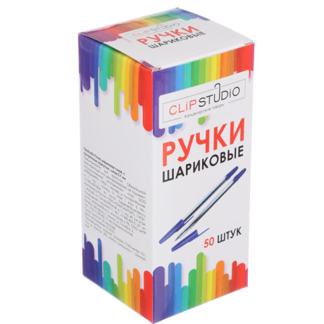 Ручка шариковая Clipstudio синяя, с прозрачным корпусом, наконечник 0,7 мм
