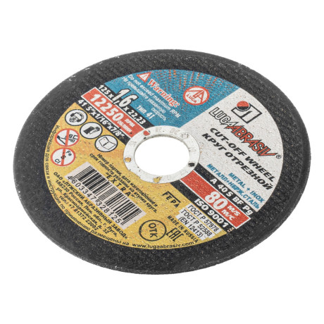 Круг отрезной по металлу, 125 х 1.6 х 22 мм "Луга"