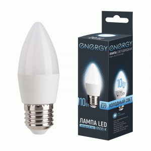 Energy лампа св/д свеча С37 E27 10W(750lm) 6500К 6К 38x109 матов (10!) 109303