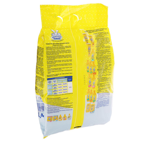 Стиральный порошок УШАСТЫЙ НЯНЬ детский, п/э, 2,4кг