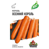 Морковь Осенний король (Металлиз.) Гавриш Ц